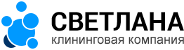 Уборка квартир в Москве